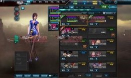 逆战爆料最新套装推荐图,时尚炫酷，潮流来袭！