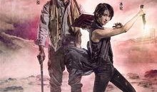 鬼吹灯之牧野诡事2在线观看,古墓奇谭，神秘探险再启程