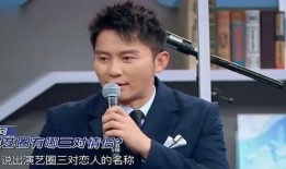 爆料娱乐圈袁昊,揭秘明星背后的故事与争议