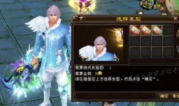 天马时装爆料最新消息,揭秘时尚界神秘新品