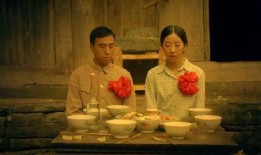 电影红月亮在线观看,神秘事件背后的惊悚揭秘